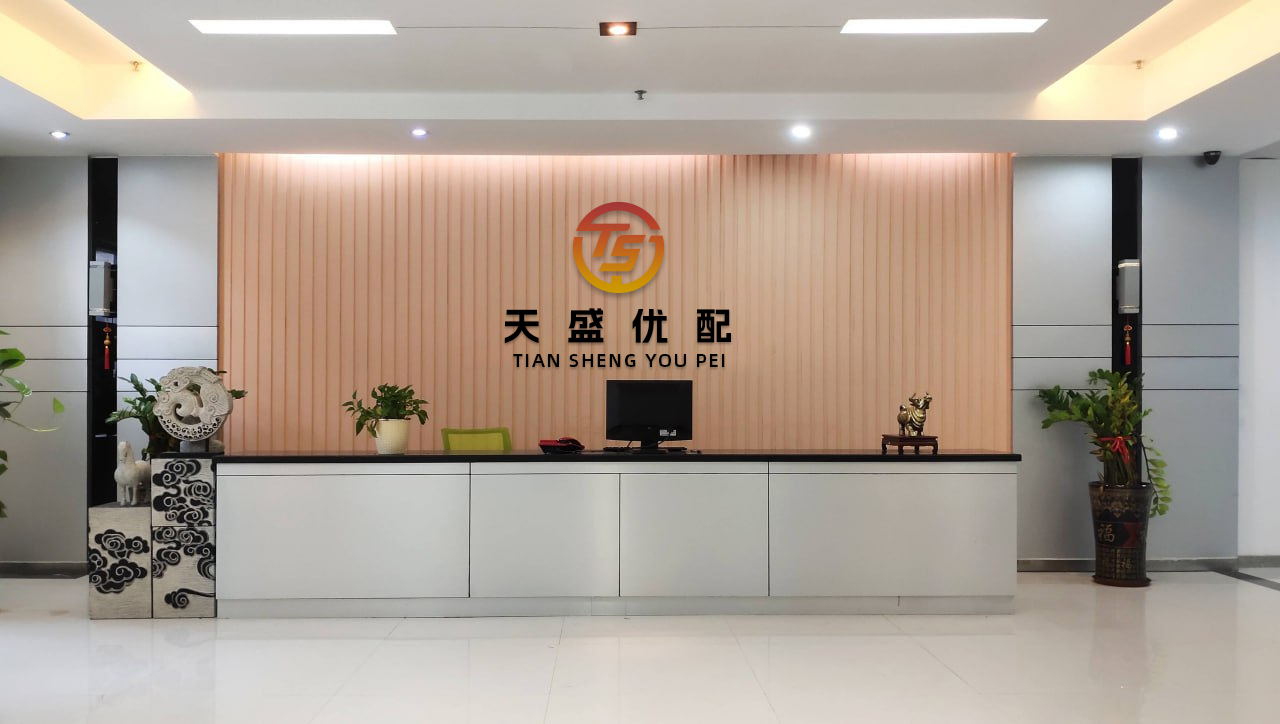 股顺网 盘点新兰恋爱简史与小兰六次怀疑柯南实录